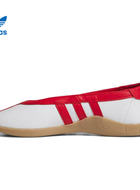 adidas阿迪达斯三叶草男女鞋 MEI BALLET运动休闲鞋JQ0960