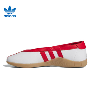 JQ0960 BALLET运动休闲鞋 adidas阿迪达斯三叶草男女鞋 MEI