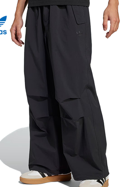 adidas阿迪达斯三叶草男子运动休闲长裤JD2111