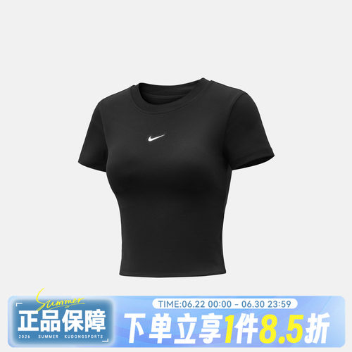 NIKE耐克AS DF SS PAD BRA TOP秋女子运动休闲短袖T恤IV4971-010