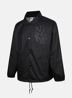 NIKE耐克男子AS M NK CLUB COACH运动健身夹克外套HV0815-010