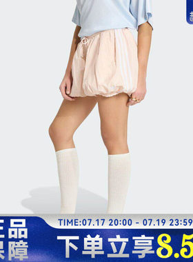 adidas阿迪达斯三叶草BALLOON SHORTS女子运动休闲灯笼短裤KY5069