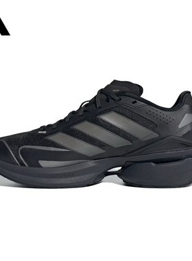 adidas阿迪达斯男女鞋MTS VISIONSPWFTW运动训练跑步鞋JQ4286