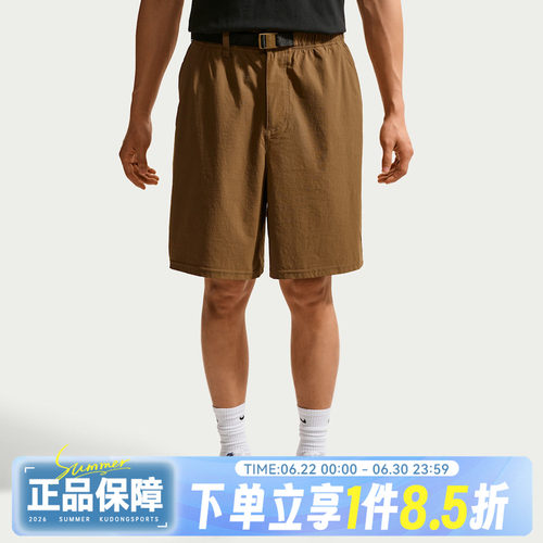 NIKE耐克秋男子运动休闲短裤IF1097-235