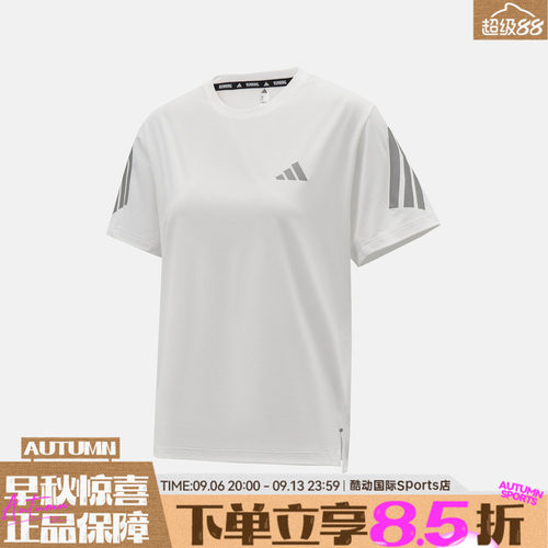 adidas阿迪达斯女子ADI365/// T W运动休闲透气冰丝短袖T恤JZ5115