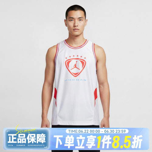 NIKE耐克AS J BRK FC SL JSY秋男子运动休闲无袖T恤IO1831-100