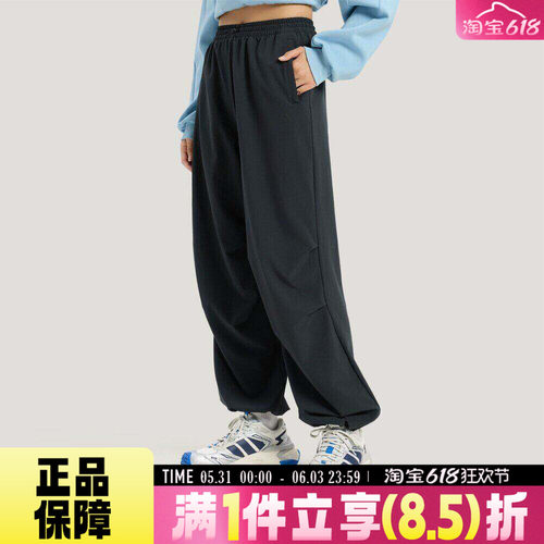 adidas阿迪达斯女子FAV PAR PNT2运动休闲长裤KS2851