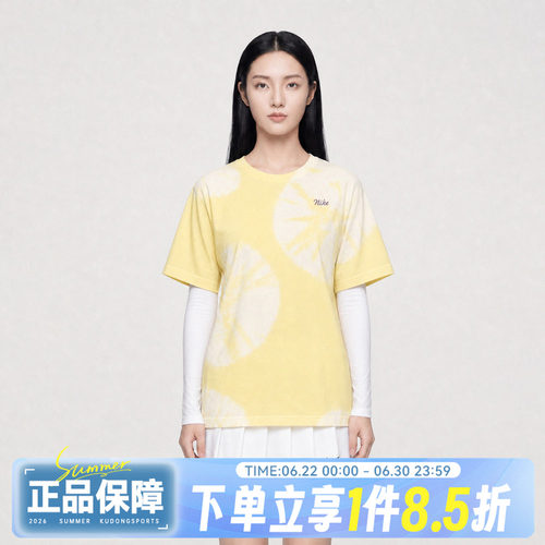 NIKE耐克AS W NSW SS TEE秋女子运动休闲短袖T恤IW1212-722