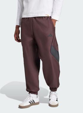 adidas阿迪达斯男子M STA SEAS PT运动休闲长裤KB5236