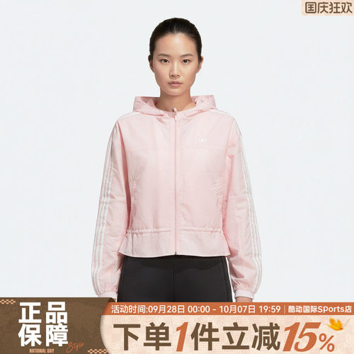 adidas阿迪达斯三叶草儿童JG WV JKT运动健身连帽夹克外套KX7671