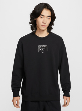 NIKE耐克男子运动训练休闲圆领长袖T恤IO2731-010