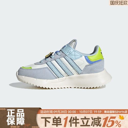 adidas阿迪达斯三叶草男小童RETROPY F2魔术贴运动鞋休闲鞋JS2472