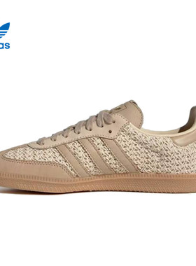 adidas阿迪达斯三叶草男女鞋SAMBA OG W运动休闲鞋JR9446
