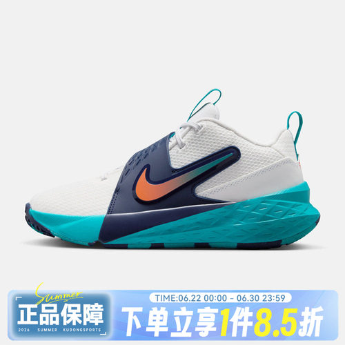 NIKE耐克TEAM HUSTLE D 12 (GS)秋大童运动休闲鞋HF6279-107
