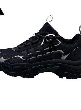 adidas阿迪达斯中性CITYWOWLKSPW FTW-运动训练跑步鞋JR8334