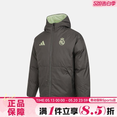 adidas阿迪达斯男子皇家马德里足球运动保暖连帽羽绒服外套JN3077