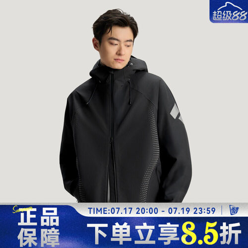 adidas阿迪达斯男子 M WV HS JKT运动健身夹克外套KH0168