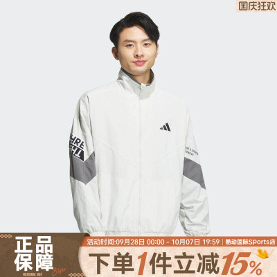 adidas阿迪达斯男子WORD WOVEN JKT夹克外套KA1264