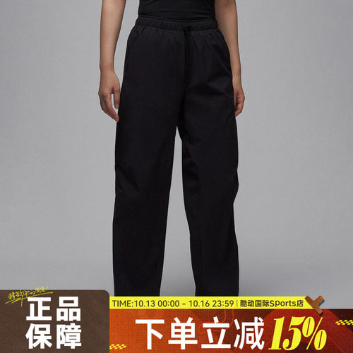 NIKE耐克女运动训练休闲时尚宽松透气梭织速干直筒长裤HQ8893-010