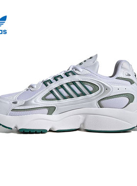 adidas阿迪达斯三叶草男女鞋OZMILLEN WORI运动休闲鞋JH5643