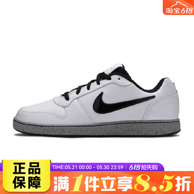NIKE耐克男鞋NIKE EBERNON LOW运动休闲风轻便低帮板鞋CK0034-100