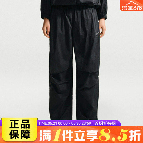 NIKE耐克女子AS W NSW LTWT UV 运动休闲长裤IO3377-010