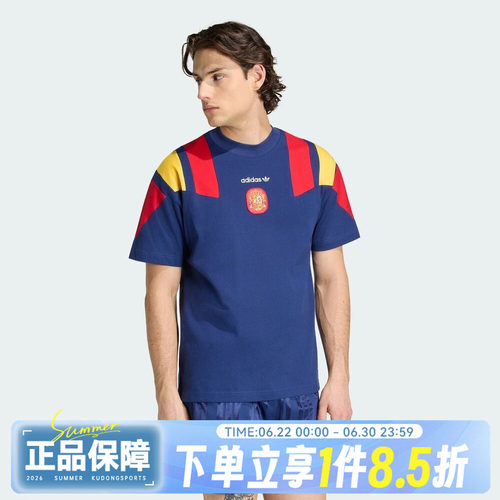 adidas阿迪达斯FEF EQT TEE夏男子运动休闲短袖T恤KG2574