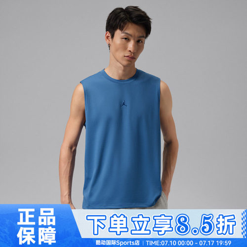 NIKE耐克秋男子运动休闲无袖T恤IB2246-485
