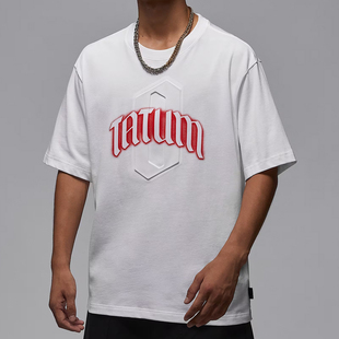 NIKE耐克男子jordan运动训练休闲圆领短袖 100 T恤IH0601