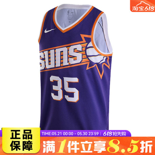 NIKE耐克男子PHX MNK DF SWGMN JSY ICN 23运动背心DV4855-570