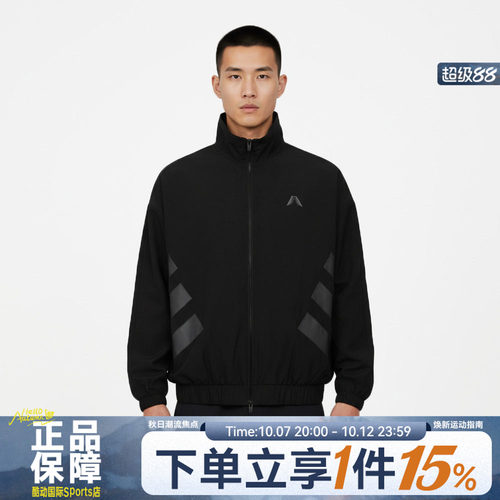 adidas阿迪达斯男女ANTED REFL JKT运动风速干透气夹克外套KH1707