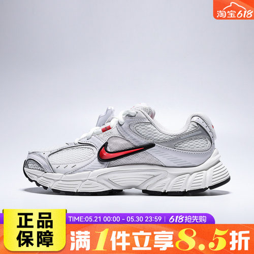 NIKE耐克女鞋W NIKE V5 RNR运动训练跑步鞋HQ7901-108
