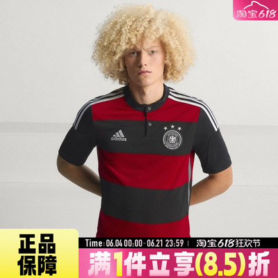 adidas阿迪达斯DFB A JSY 14夏男子运动休闲短袖T恤JZ6959