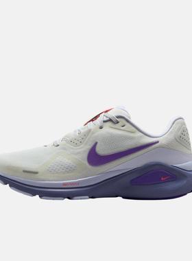 NIKE耐克女鞋W NIKE STRUCTURE 26运动训练跑步鞋HJ1101-102