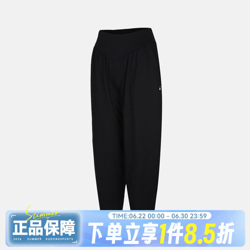 NIKE耐克ONE RELAXED DF PANT FE秋女子运动休闲长裤IU1416-010