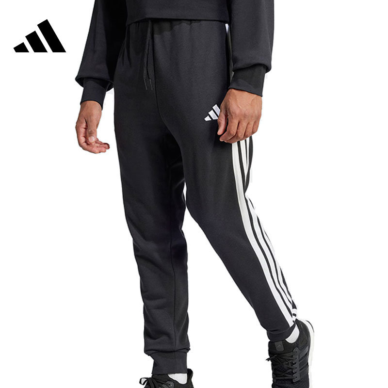 adidas阿迪达斯男子针织运动长裤