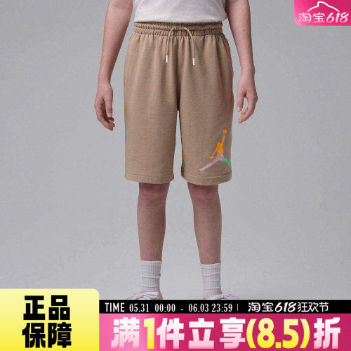 NIKE耐克夏儿童时尚舒适运动休闲短裤JD2622052GS-001