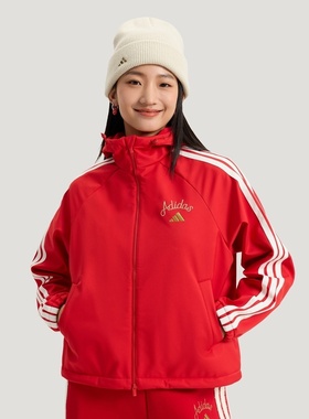 adidas阿迪达斯女子运动健身夹克外套KU8972
