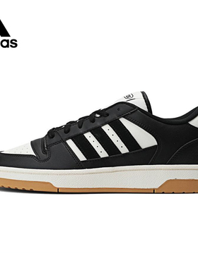 adidas阿迪达斯中性BREAK START运动训练篮球鞋IH7963