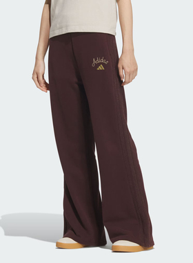 adidas阿迪达斯女子运动训练休闲针织宽松长裤KH2708