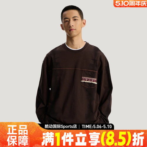 adidas阿迪达斯三叶草TOUR TEE LS春男子运动休闲长袖T恤KW5672