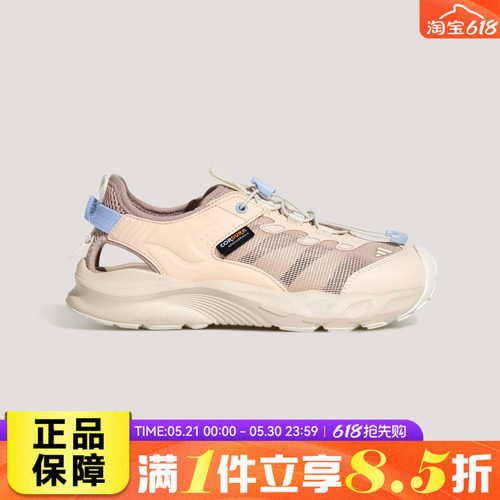adidas阿迪达斯儿童鞋AEROFIN J运动休闲凉鞋KK4569