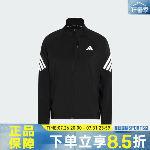 adidas阿迪达斯女子ADI365/// JKT W运动梭织健身夹克外套JZ5145