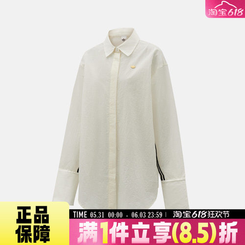 adidas阿迪达斯三叶草女子运动休闲长袖衬衫T恤KC6538