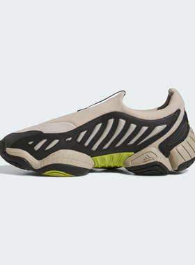 adidas阿迪达斯三叶草男女INTIMIDATION SLO运动鞋休闲鞋JS0824