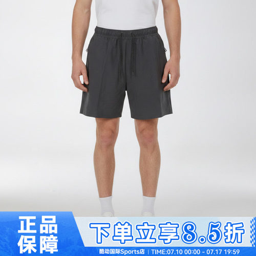 NIKE耐克AS TECH SHORI KNIT SHORT秋男子运动休闲短裤IF1126-060