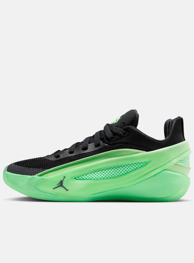 NIKE耐克大童东契奇JORDAN LUKA 5运动训练实战篮球鞋IM5166-302