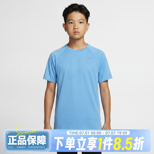 NIKE耐克DF STRIDE SS TOP秋大童运动休闲短袖T恤IO0522-497