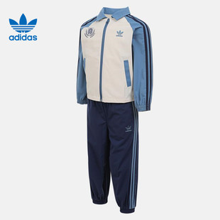 套服KG6615 SET运动休闲长袖 adidas阿迪达斯三叶草小童JK