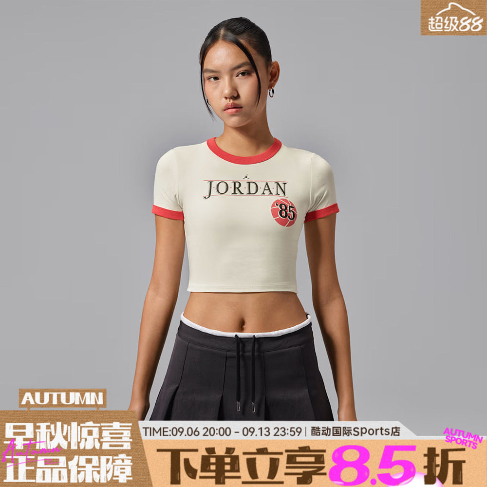NIKE耐克BBALL WORD RINGER TEE秋女子运动休闲短袖T恤IW0875-133图片